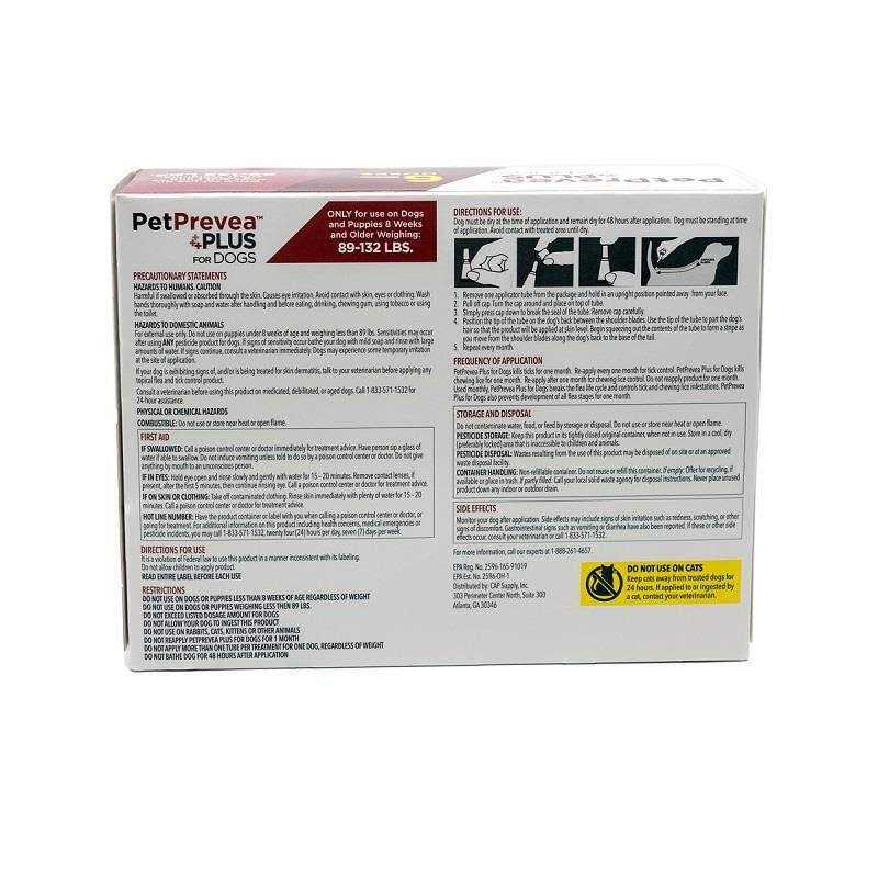 PetPrevea Plus Flea Tick for Dogs - Nail Gallerys