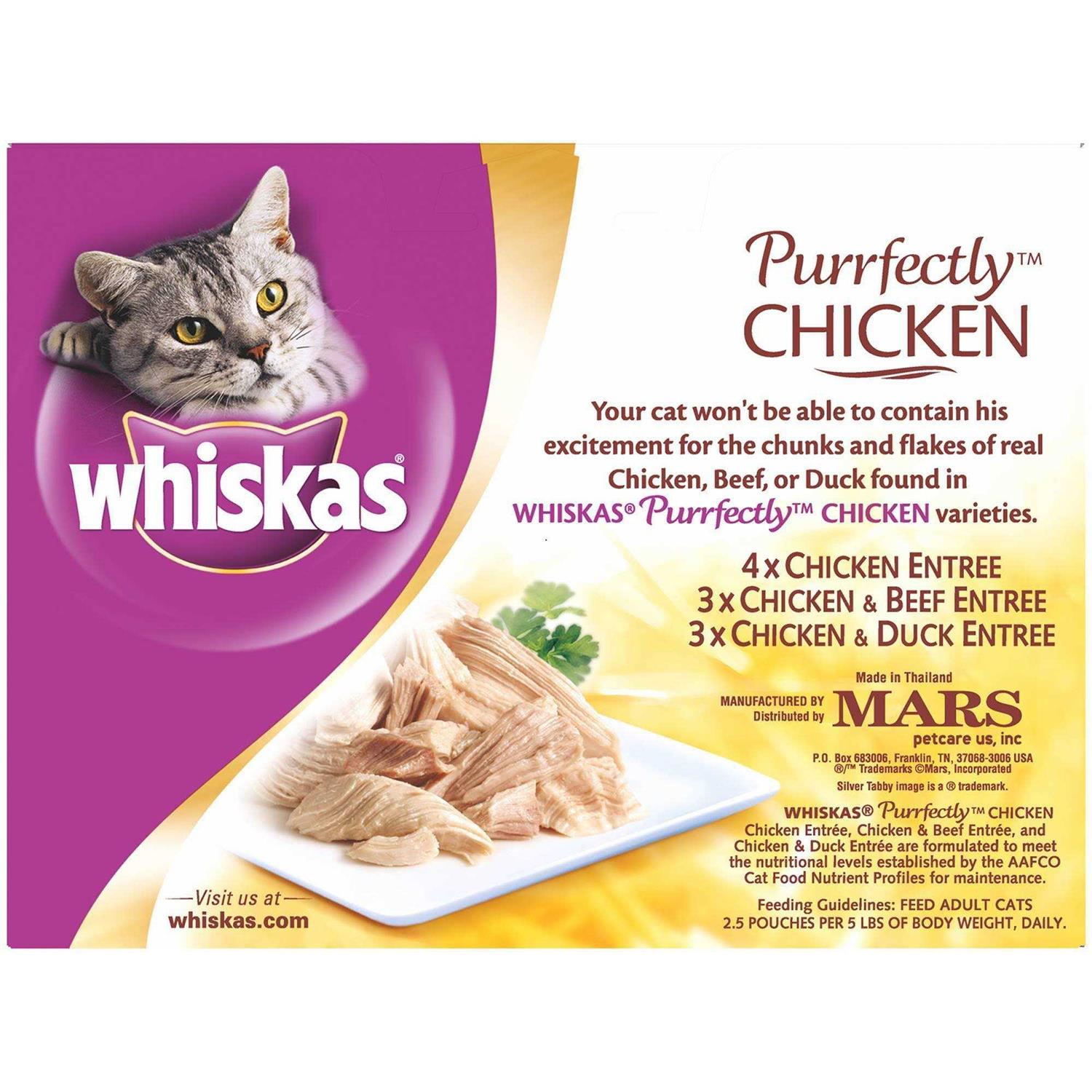 Whiskas Purrfectly Chicken Food - Nail Gallerys