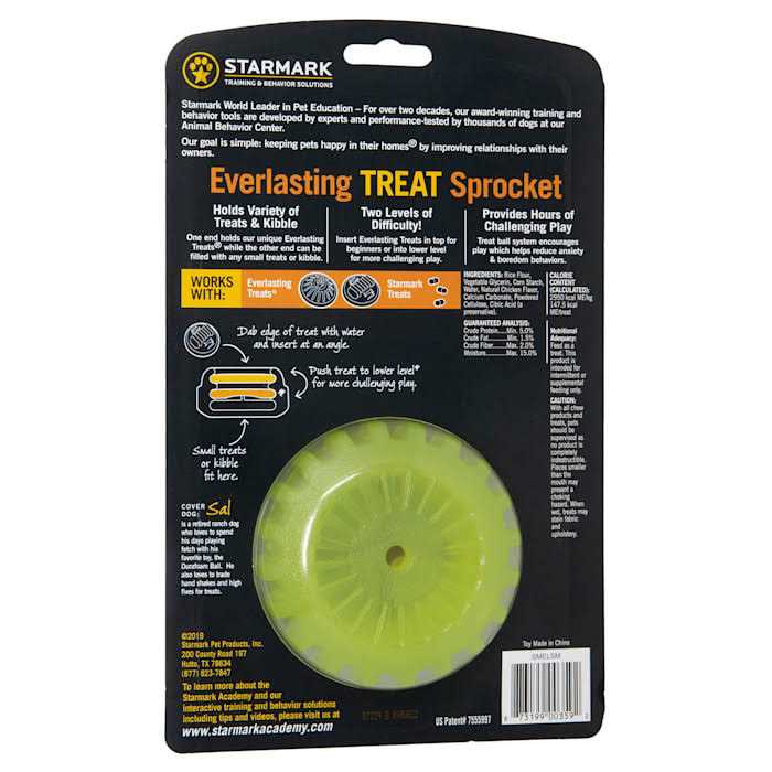 Starmark Everlasting Sprocket Treat - Nail Gallerys