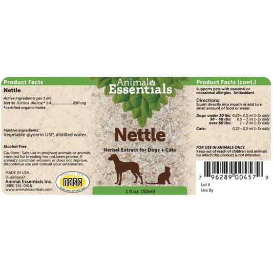 Animal Essentials Seasonal Allergy - Nail Gallerys