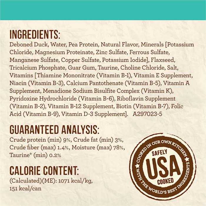 Merrick Limited Ingredient Diet Grain Free Real Duck Pate Canned Cat Food - Nail Gallerys