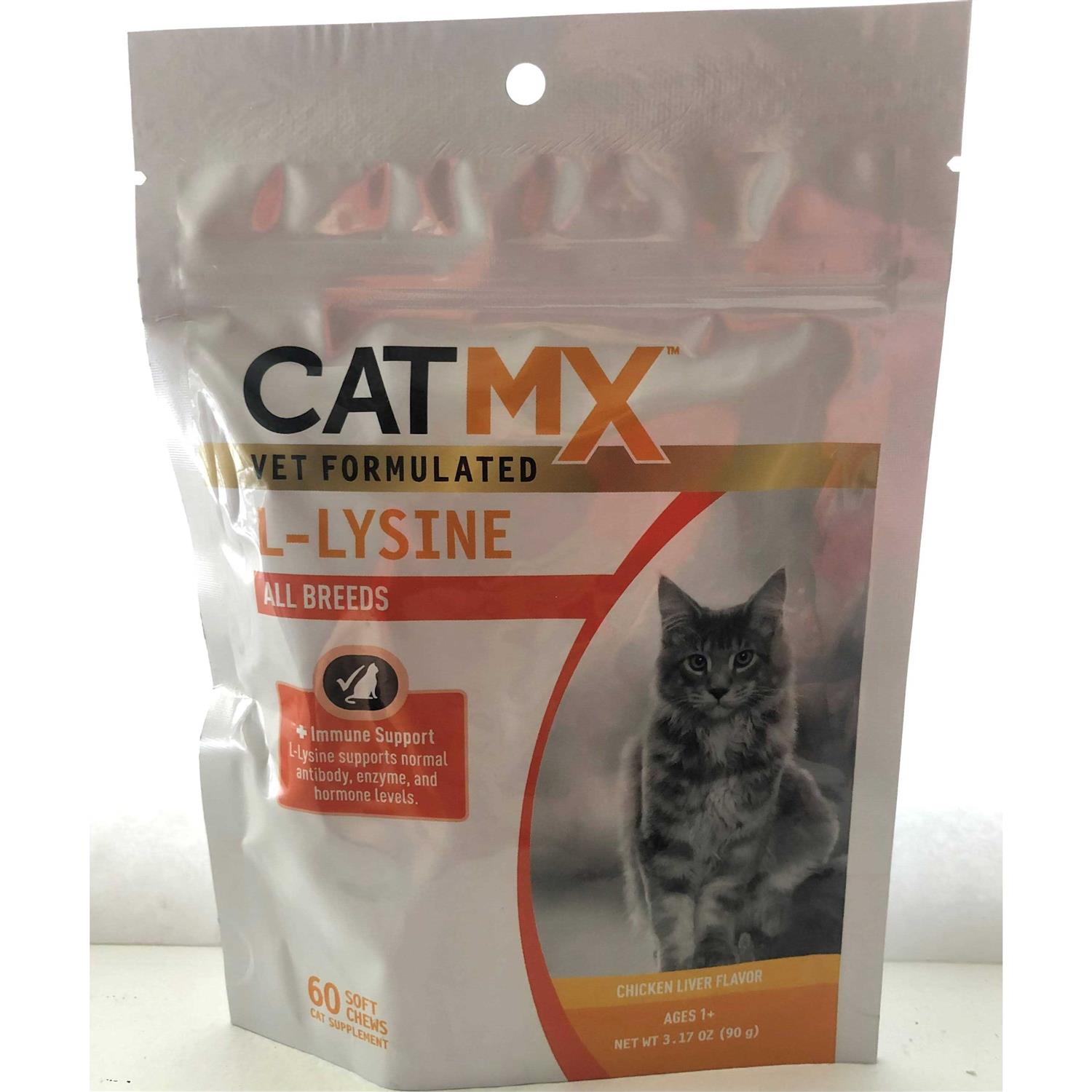 Catmx L-Lysine 60 soft Chews - Nail Gallerys