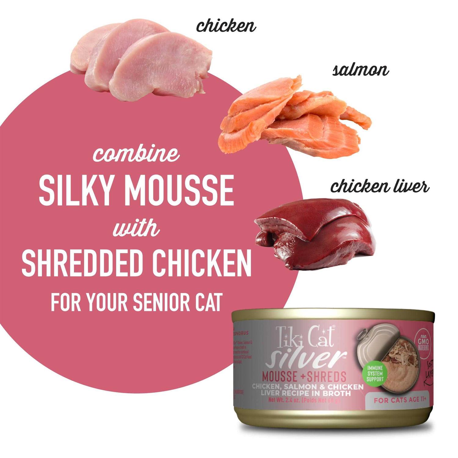 Tiki Cat Silver Chicken & Salmon Mousse/Shreds - Nail Gallerys