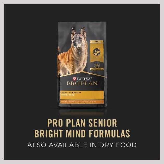 Purina Pro Plan Bright Mind Senior Adult 7+ Brown Rice Entree Wet Dog Food - Nail Gallerys