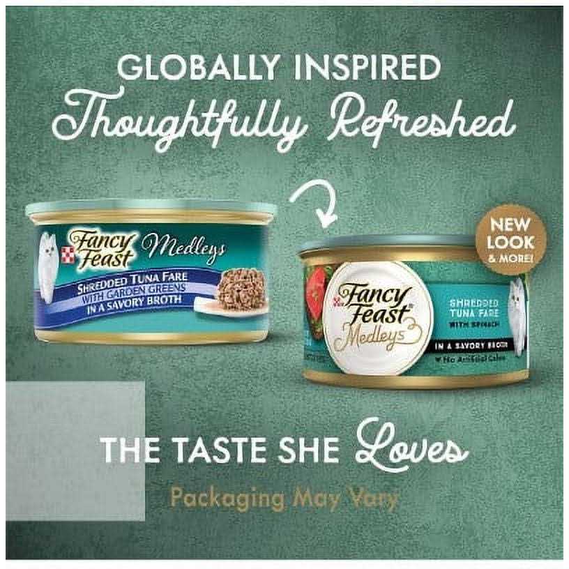 Fancy Feast Medleys Shredded Tuna Fare Wet Cat Food - Nail Gallerys
