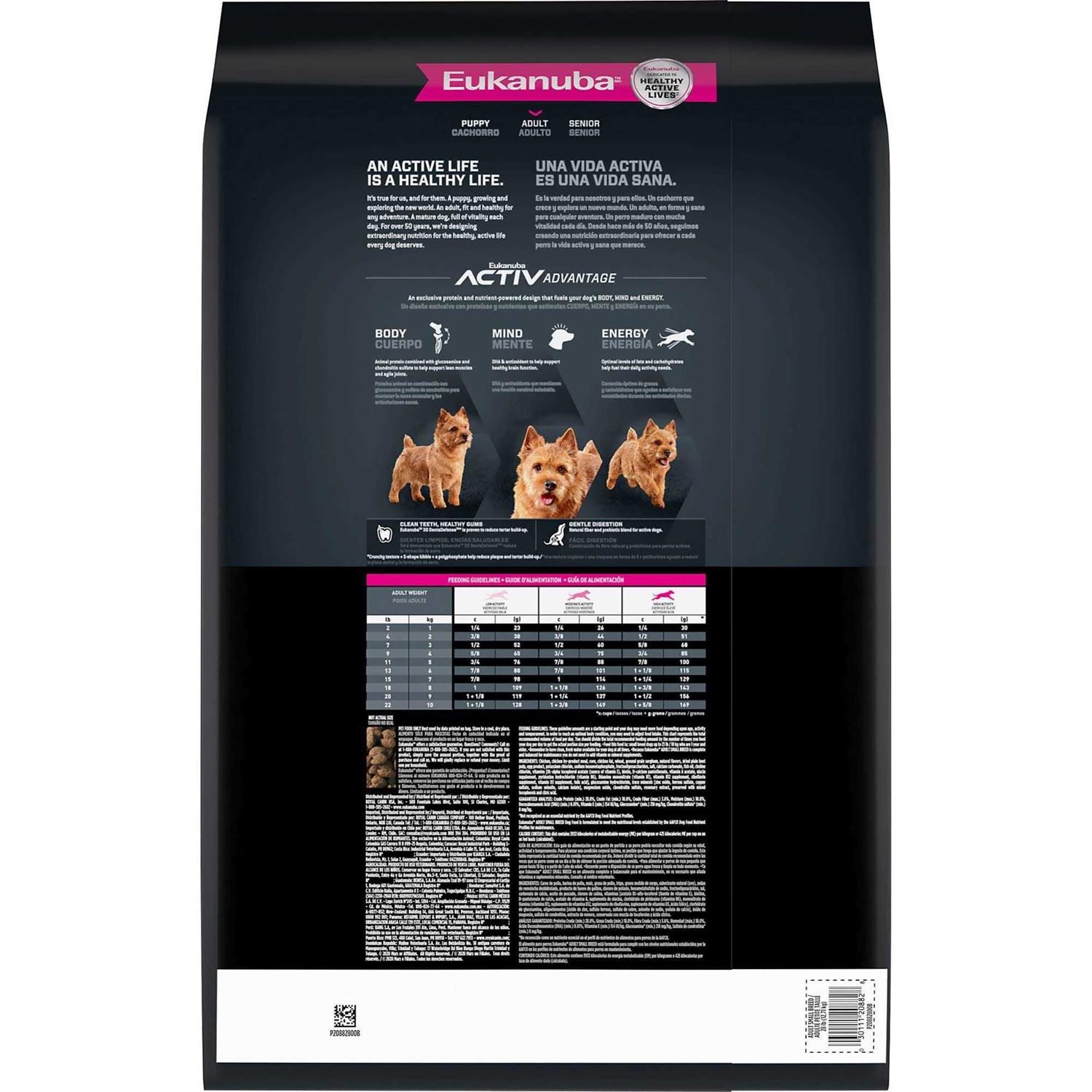 Eukanuba Adult Small Breed Dry Dog Food - Nail Gallerys