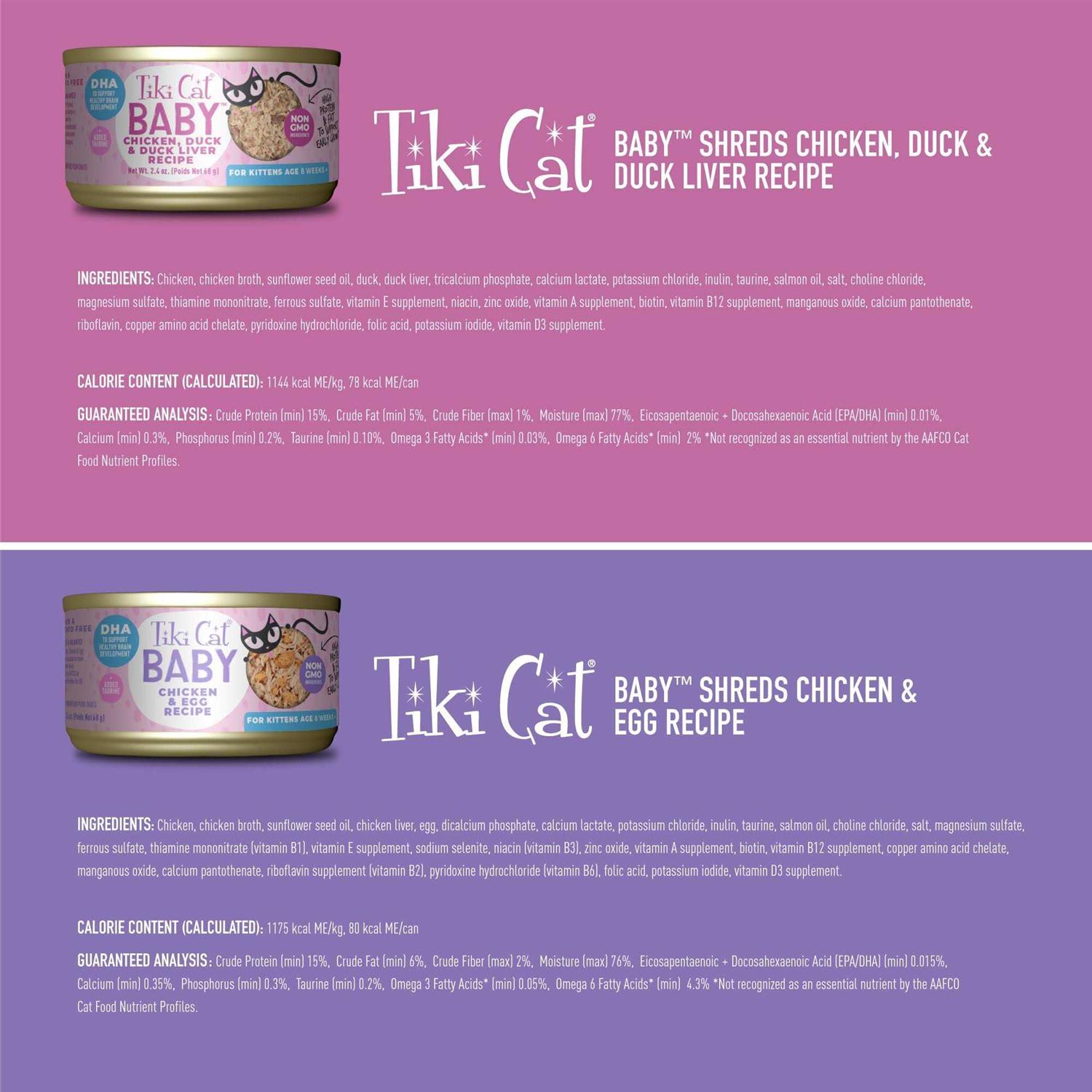 Tiki Cat Baby Variety Pack Wet Cat Food - Nail Gallerys