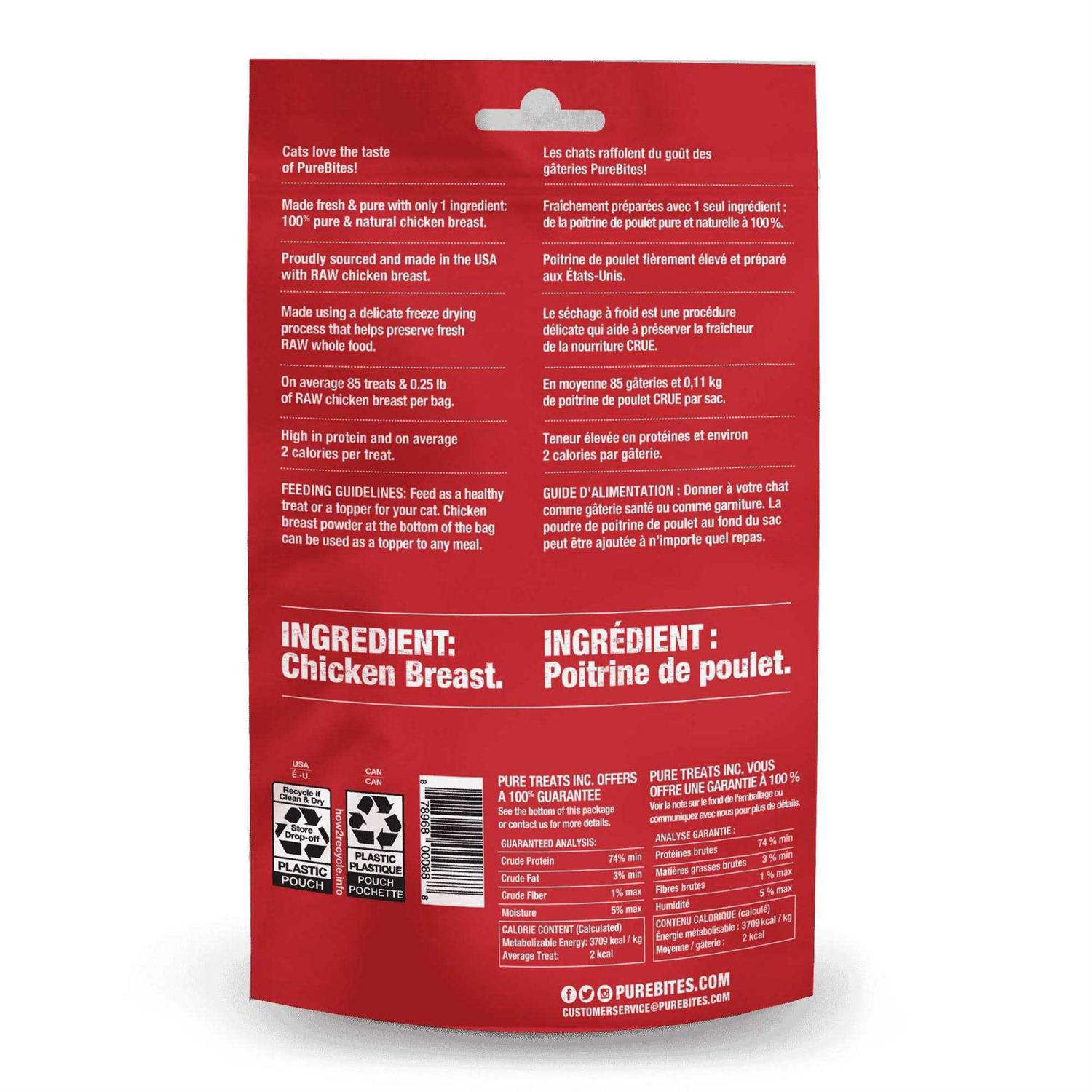 PureBites Chicken Breast Freeze Dried Cat Treats - Nail Gallerys