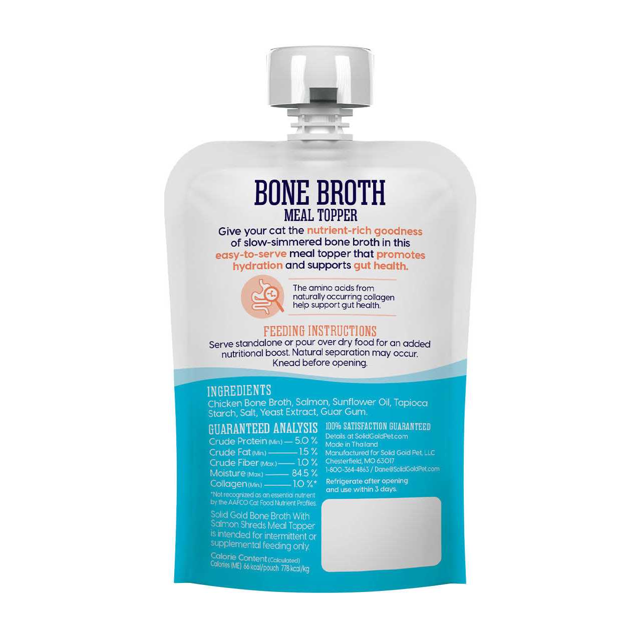 Solid Gold Bone Broth Shreds Meal Topper - Nail Gallerys