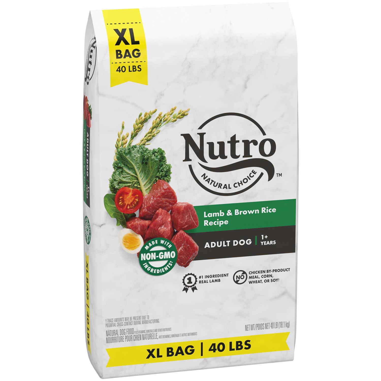 Nutro Natural Choice Adult Dry Dog Food Lamb Rice - Nail Gallerys