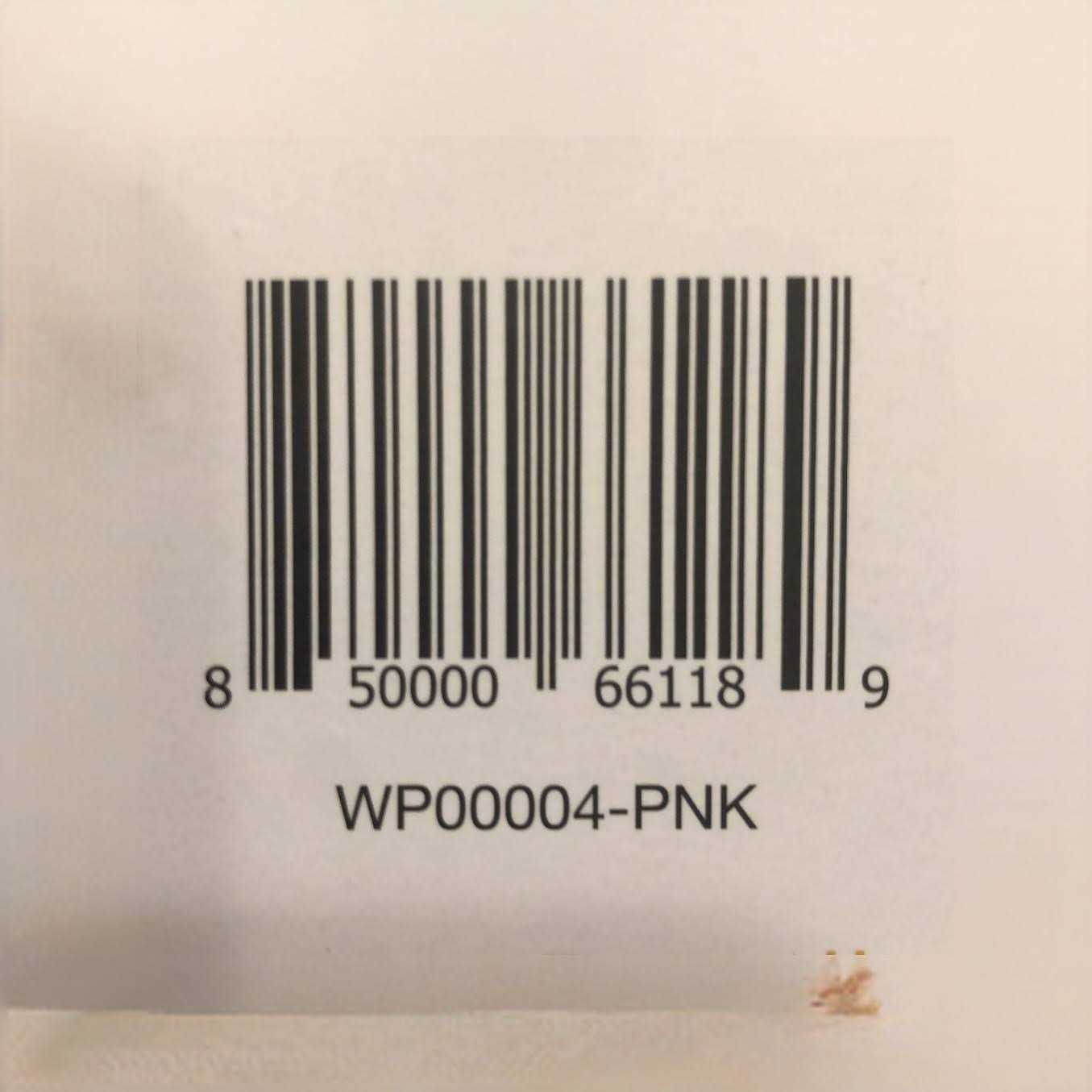 PetZu Heartbeat Dog Pillow - Nail Gallerys