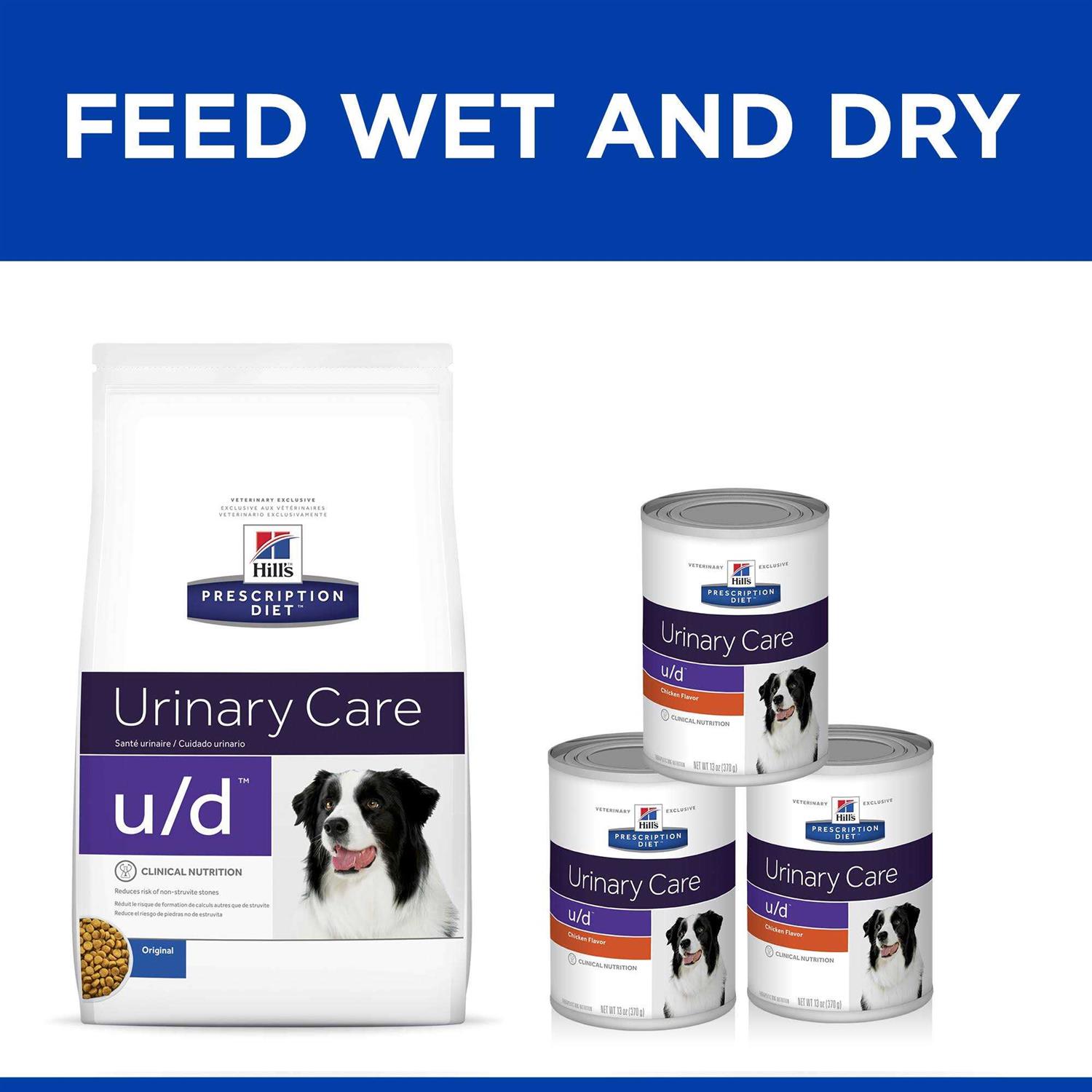 Hill’s Prescription Diet u/d Urinary Care Dry Dog Food - Nail Gallerys