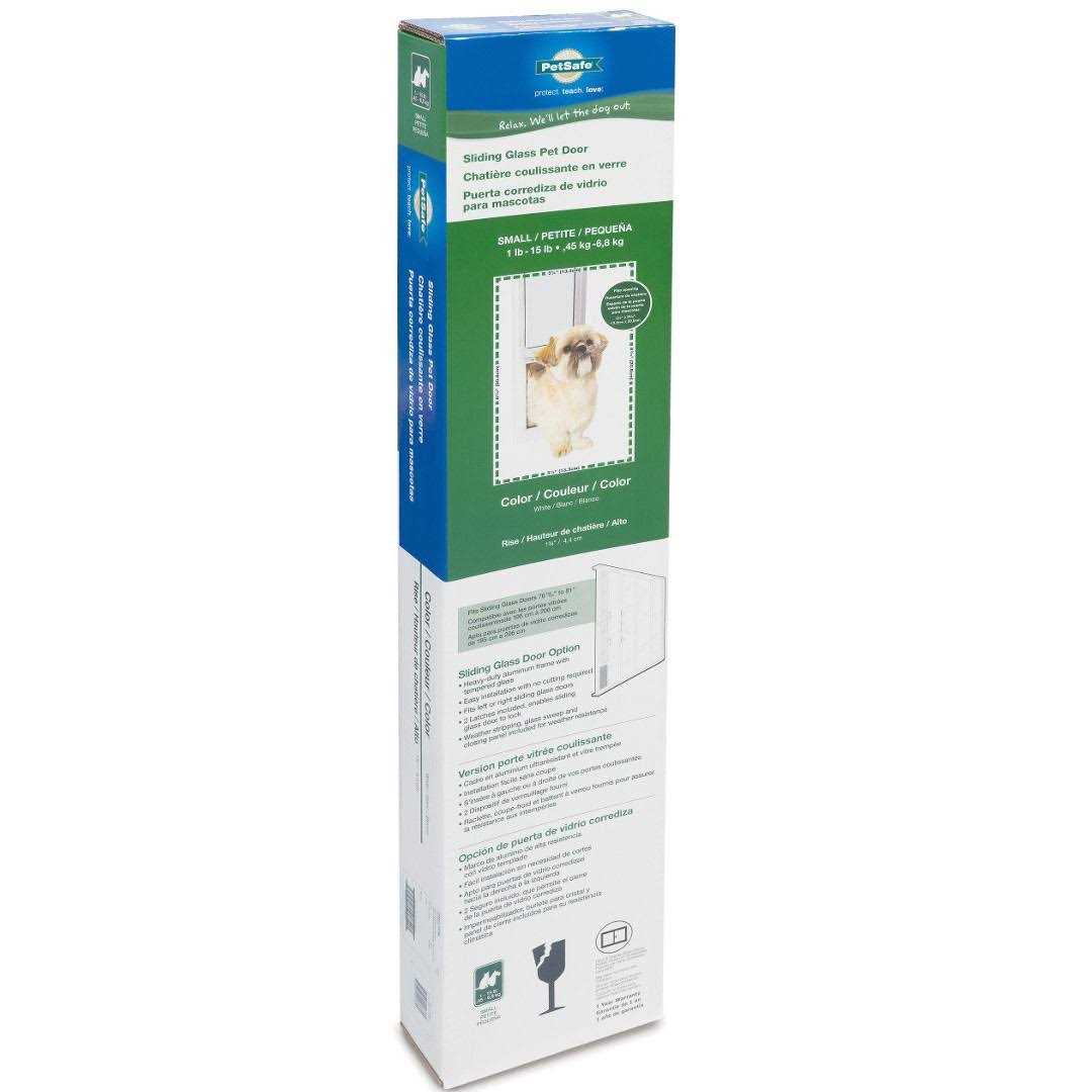 PetSafe Sliding Glass Pet Door - Nail Gallerys