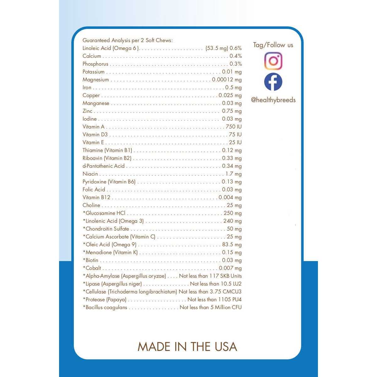 Healthy Breeds All in One Multivitamin Soft Chew - Nail Gallerys