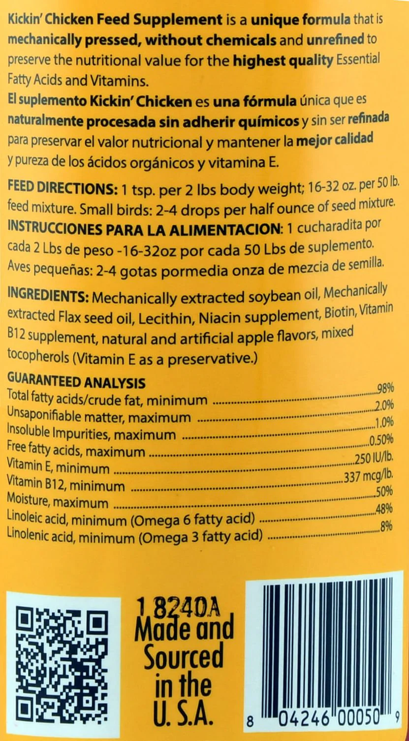 HealthyCoat Kickin' Chicken Feed Supplement - Nail Gallerys