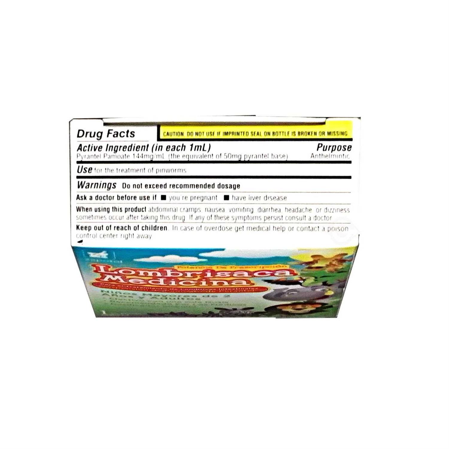 Lombrisaca Medicina Worms Treatment 1 oz - Nail Gallerys