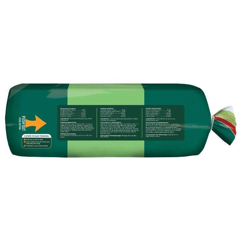 Kaytee Timothy Hay Plus - Nail Gallerys