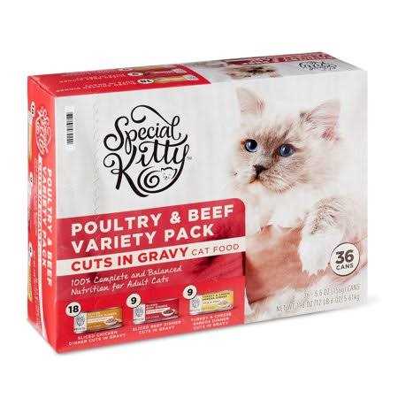 Special Kitty Beef Chicken Turkey & Cheese Flavor Gravy Sliced Wet Cat Food Variety Pack for Adult - Nail Gallerys