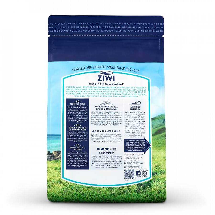 Ziwi Peak Mackerel Lamb Air-Dried Dog Food - Nail Gallerys