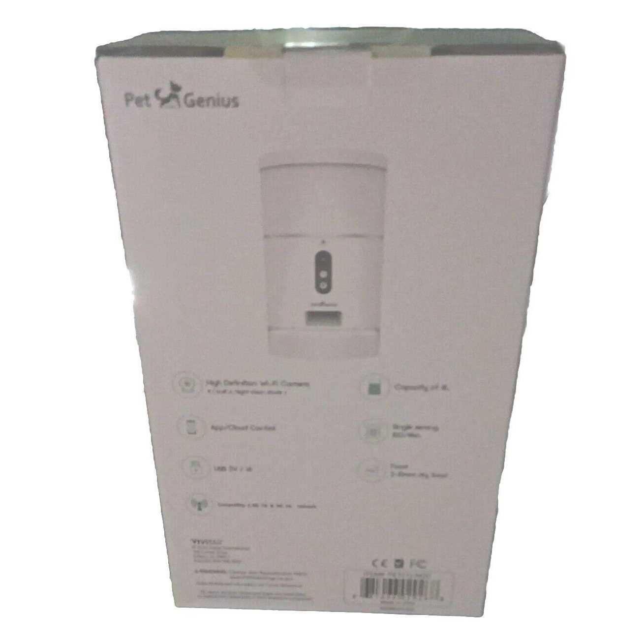 Pet Genius Pet SmartFeeder with Live Wi-Fi Camera - Nail Gallerys