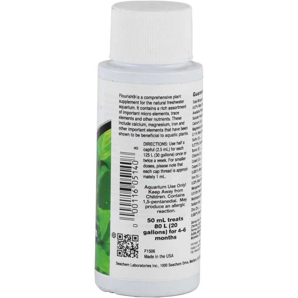 Seachem Flourish - Nail Gallerys