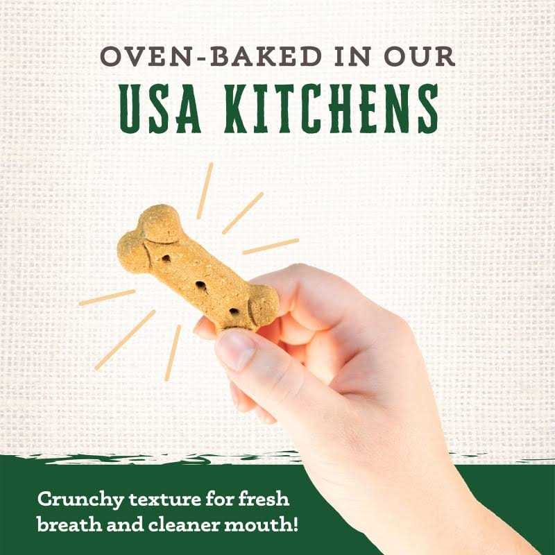 Wholesomes Rewards Lite Bites Dog Biscuits 3lbs - Nail Gallerys