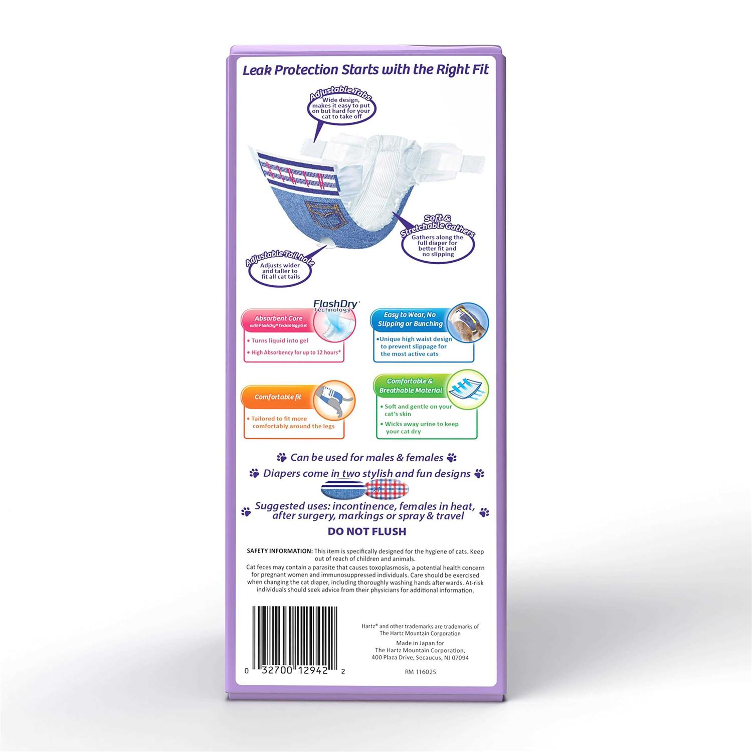 Hartz Disposable Cat Diapers - Nail Gallerys