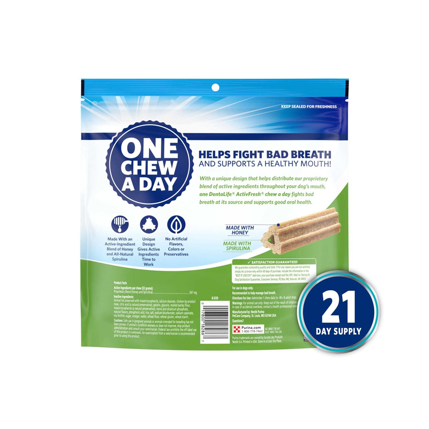 Purina DentaLife Dental Dog Chews - Nail Gallerys