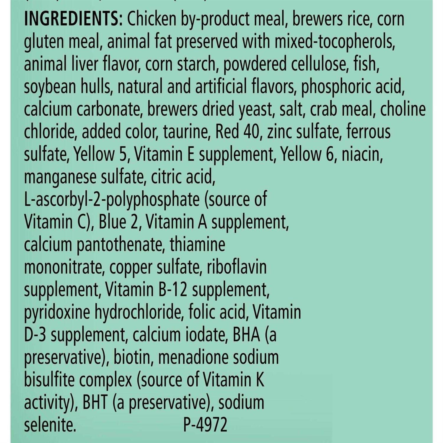 Purina Whisker Lickin’s Chicken & Seafood Flavors Crunchy Cat Treats - Nail Gallerys