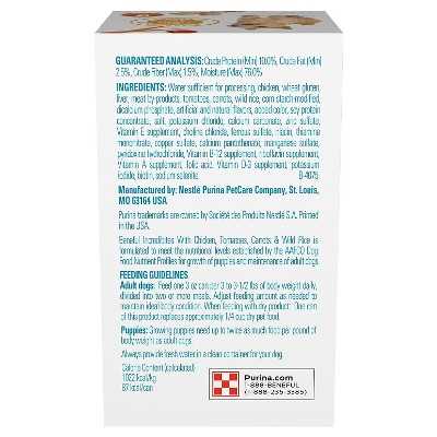 Purina Beneful IncrediBites with Chicken, Tomatoes, Carrots & Wild Rice Canned Dog Food, 3-oz, case of 24 - Nail Gallerys