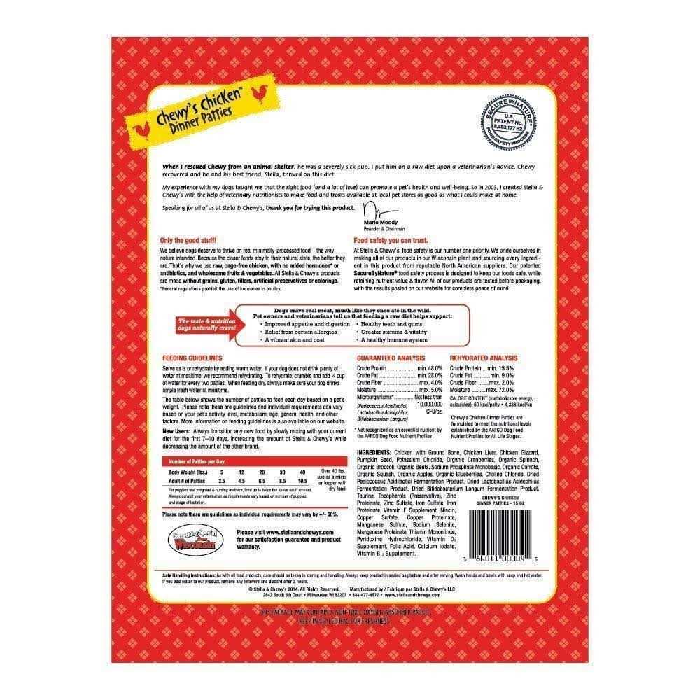 Stella & Chewy’s Dinner Patties Chicken Freeze-Dried Dog Food - Nail Gallerys