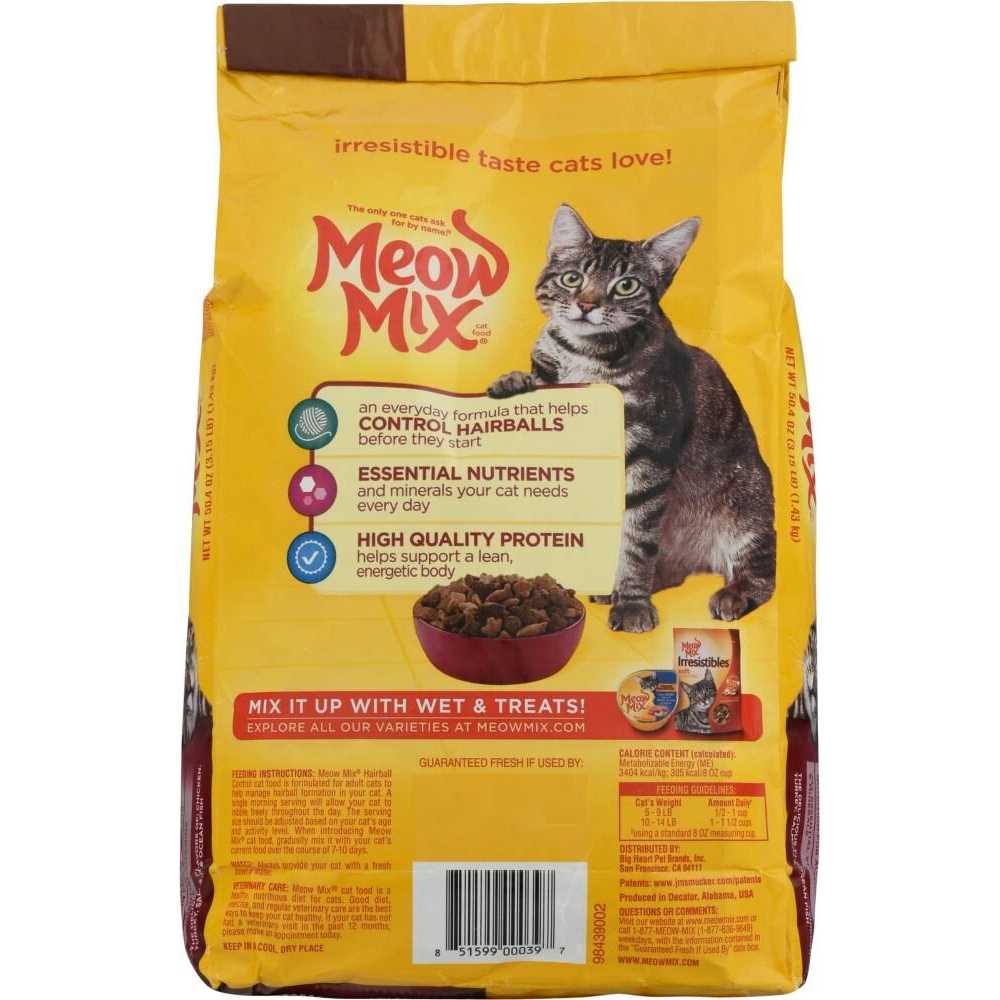Meow Mix Hairball Control Dry Cat Food - Nail Gallerys