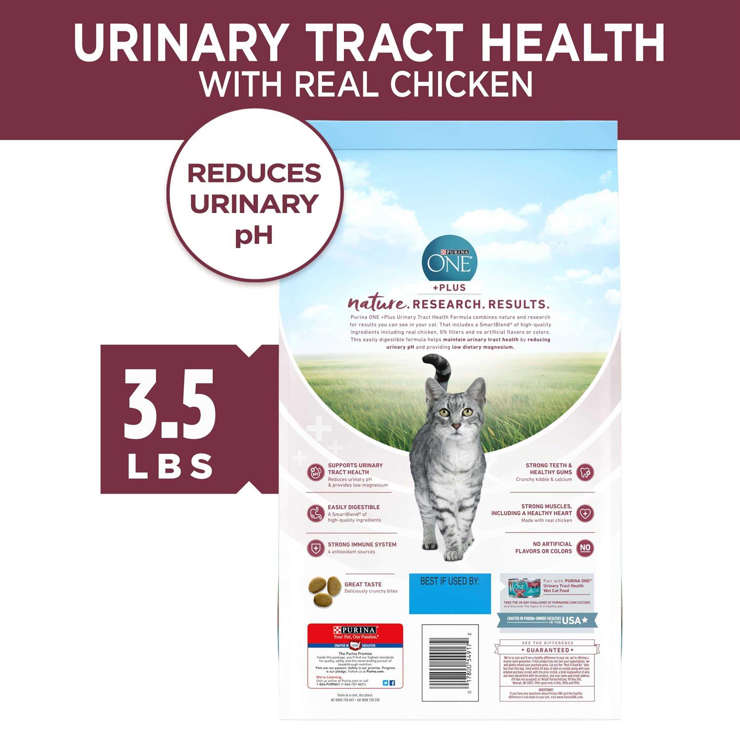 Purina One Urinary Tract Health Dry Cat Food - Nail Gallerys