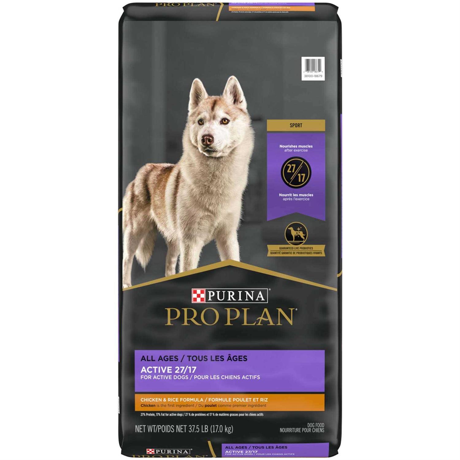 Purina Pro Plan Active High Protein Dog Food Sport 27/17 Chicken & Rice Formula - Nail Gallerys