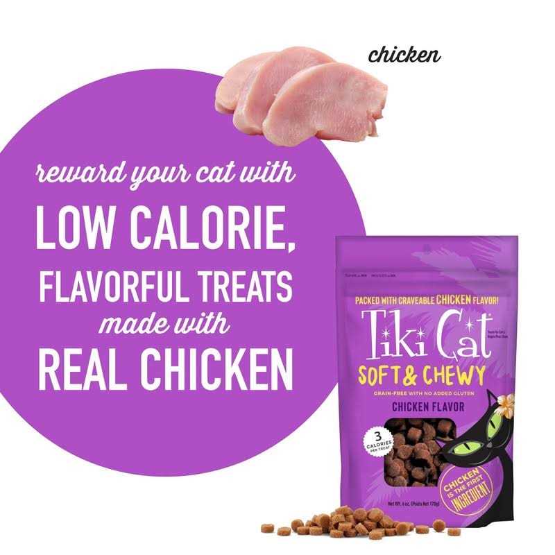 Tiki Cat Soft & Chewy Cat Treats Chicken - Nail Gallerys