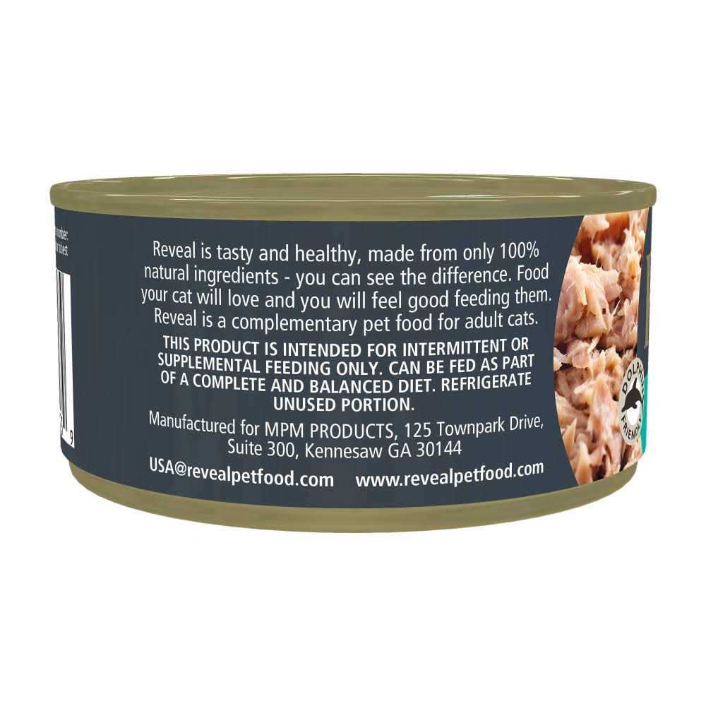 Reveal Grain Free Tuna Fillet Broth Wet Cat Food - Nail Gallerys
