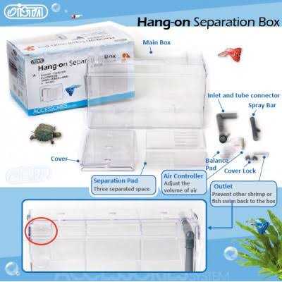 Ista IF-648 Hang-On Separation Breeder Box - Nail Gallerys