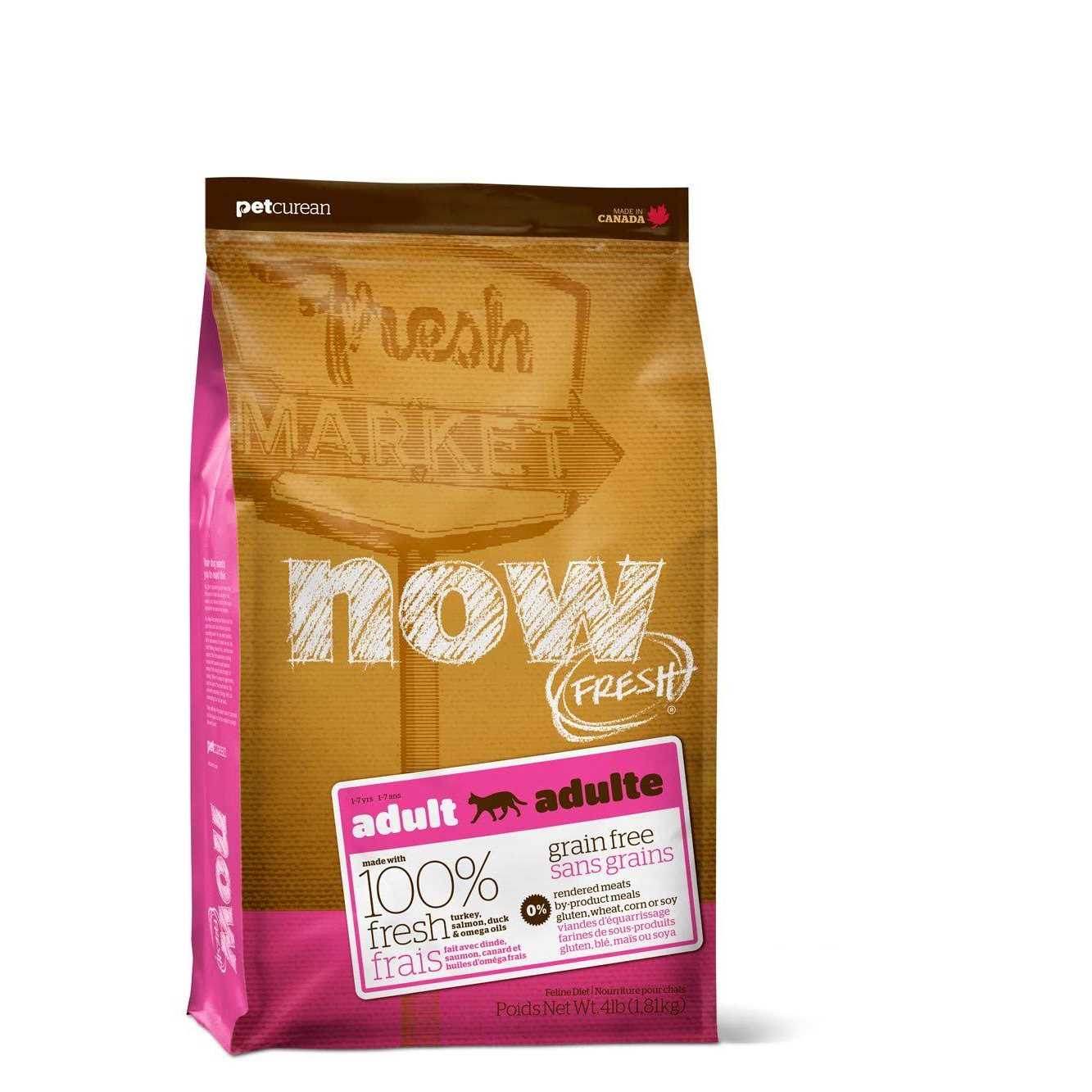 Now Fresh Grain-Free Adult Dry Cat Food - Nail Gallerys