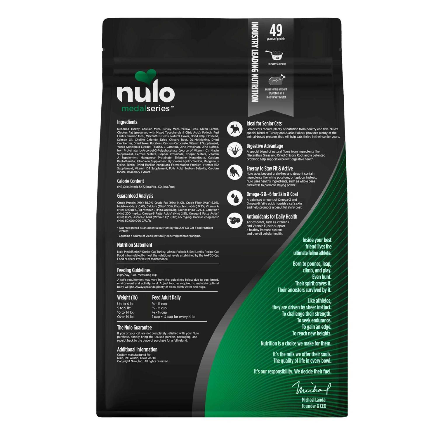 Nulo MedalSeries Adult Dry Cat Food Grain Free, Turkey and Polluck - Nail Gallerys