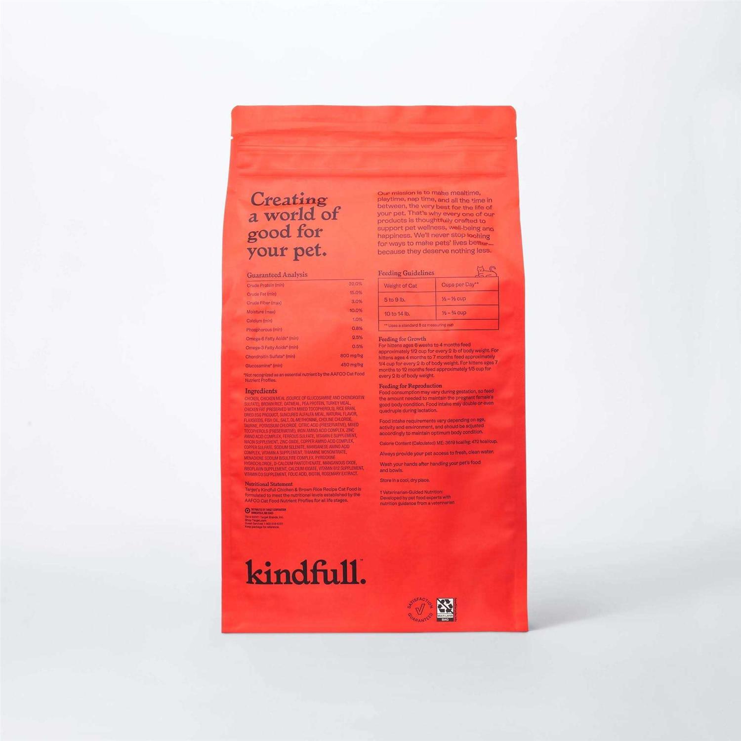 Kindfull Chicken and Brown Rice Dry Cat Food - Nail Gallerys