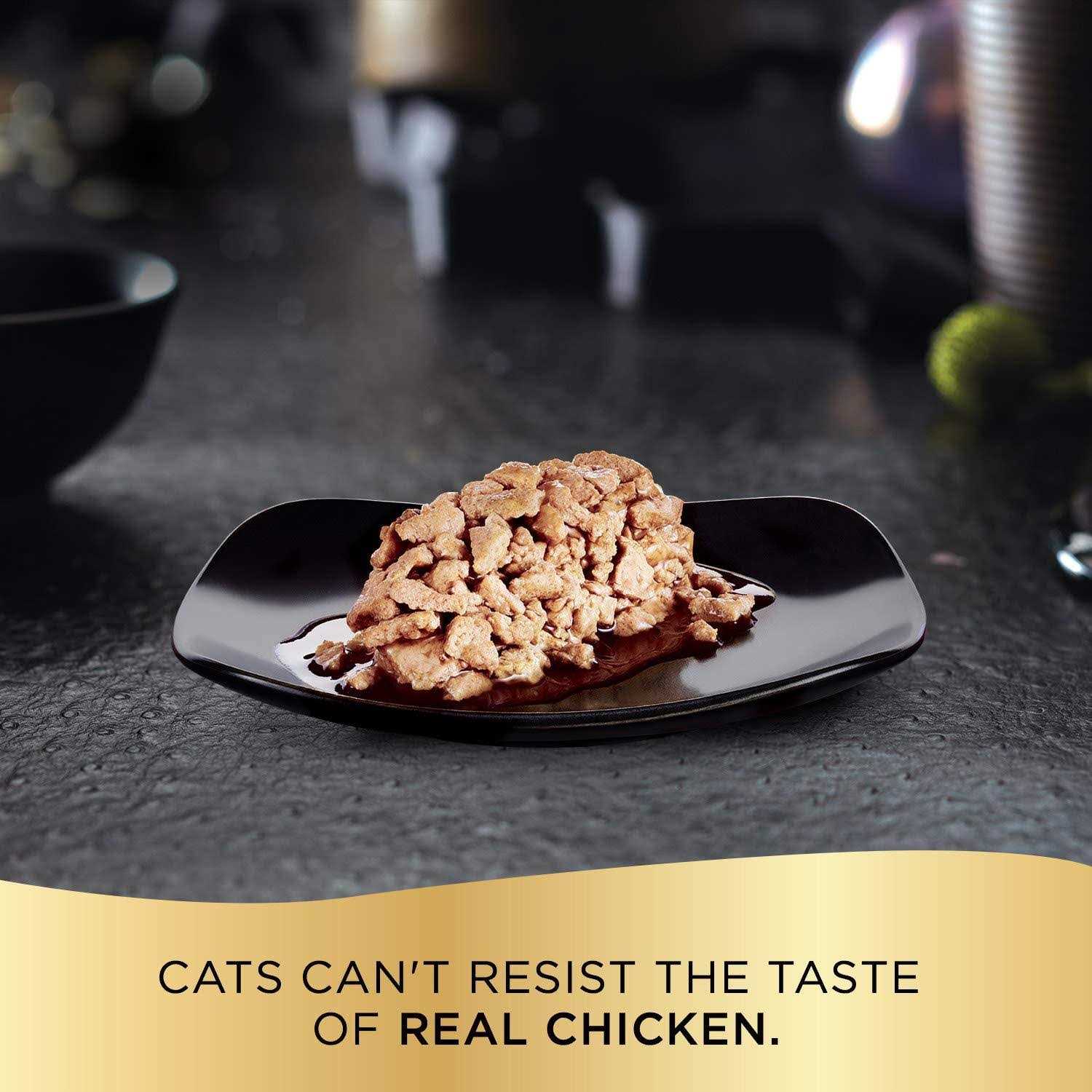 Sheba Perfect Portions Cuts in Gravy Roasted Chicken Entree Wet Cat Food - Nail Gallerys