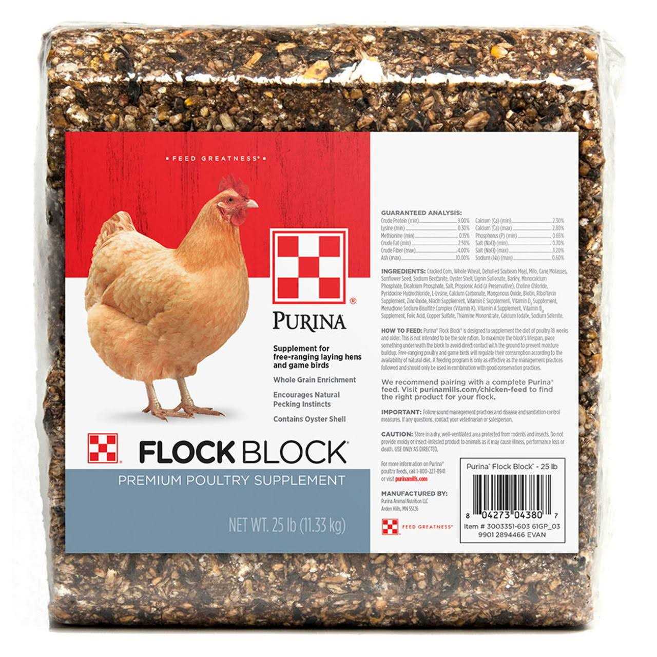 Purina Flock Block - Nail Gallerys