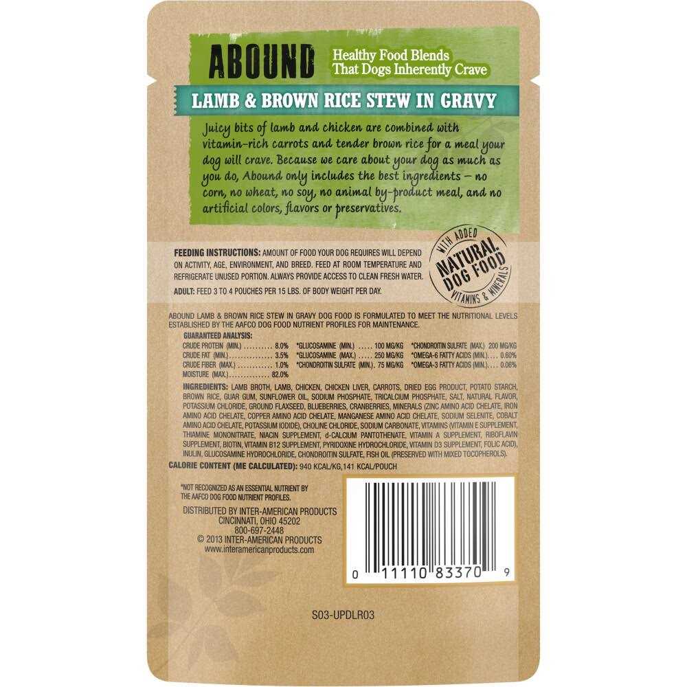 Abound Dog Food Natural Lamb & Brown Rice Stew in Gravy - Nail Gallerys