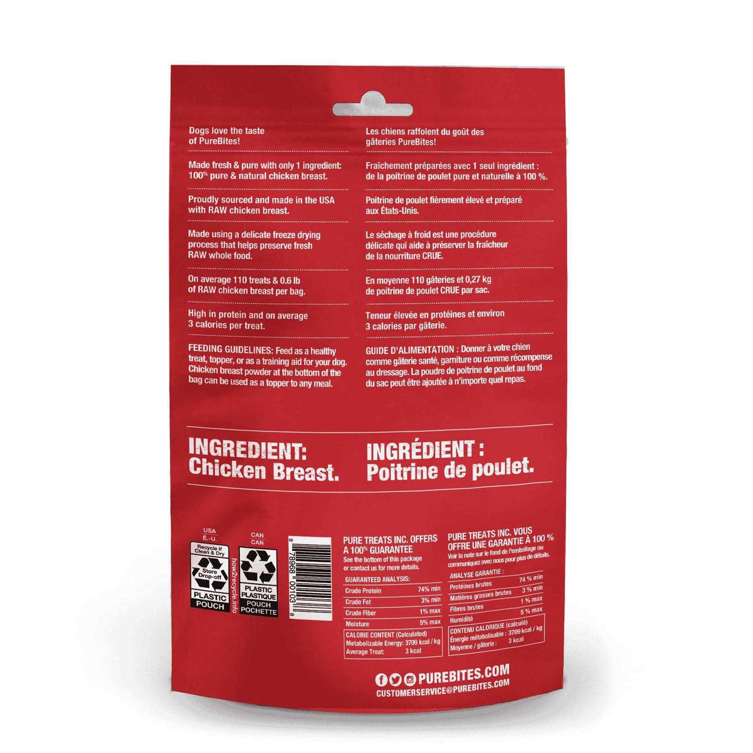 PureBites Chicken Breast Freeze Dried Dog Treats - Nail Gallerys