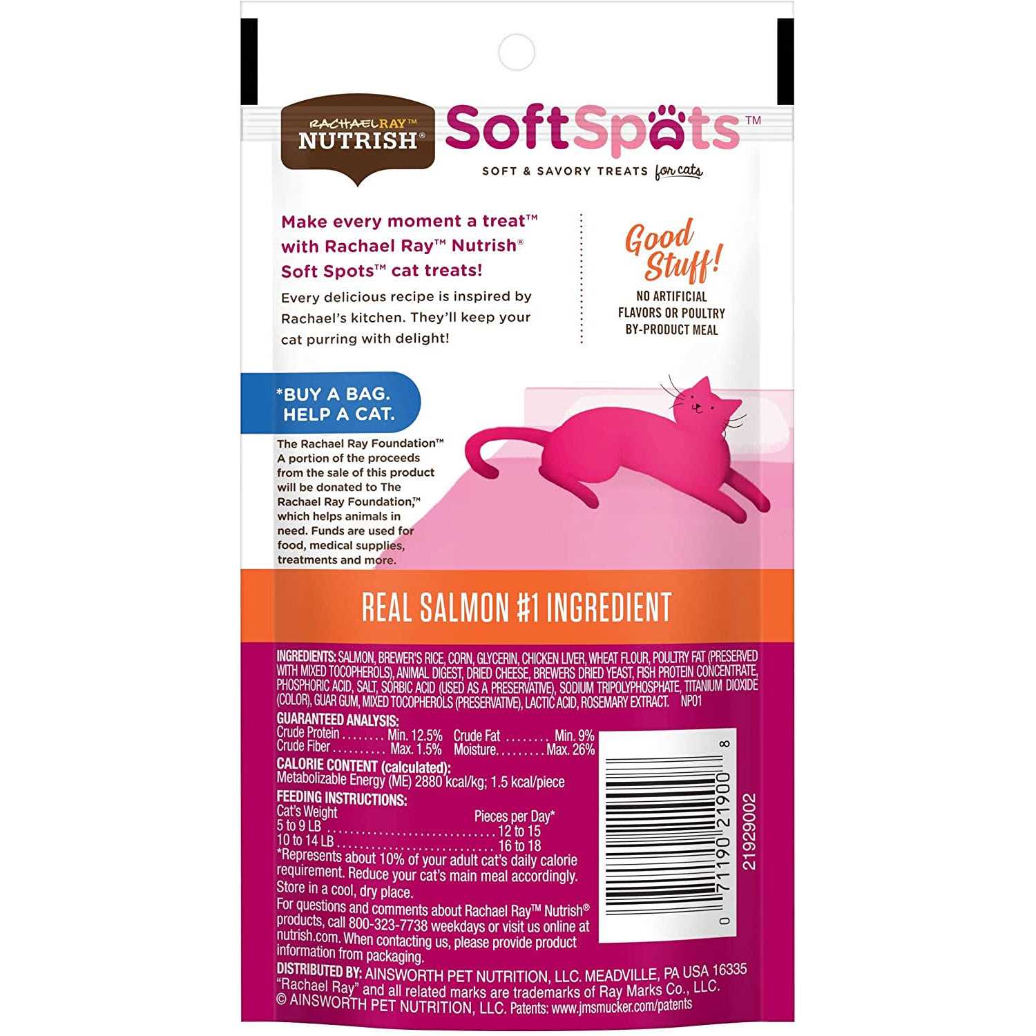 Rachael Ray Nutrish Salmon Soft Spots Cat Treats - Nail Gallerys