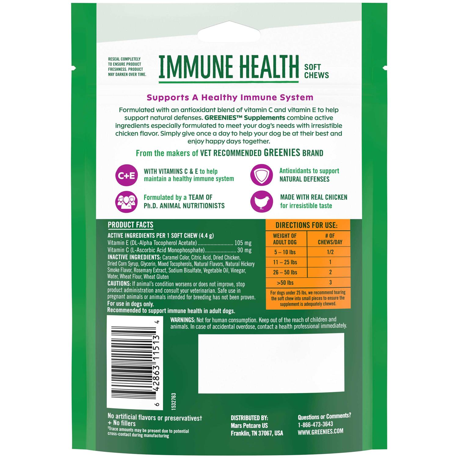 Greenies Immune Health Supplements - Nail Gallerys