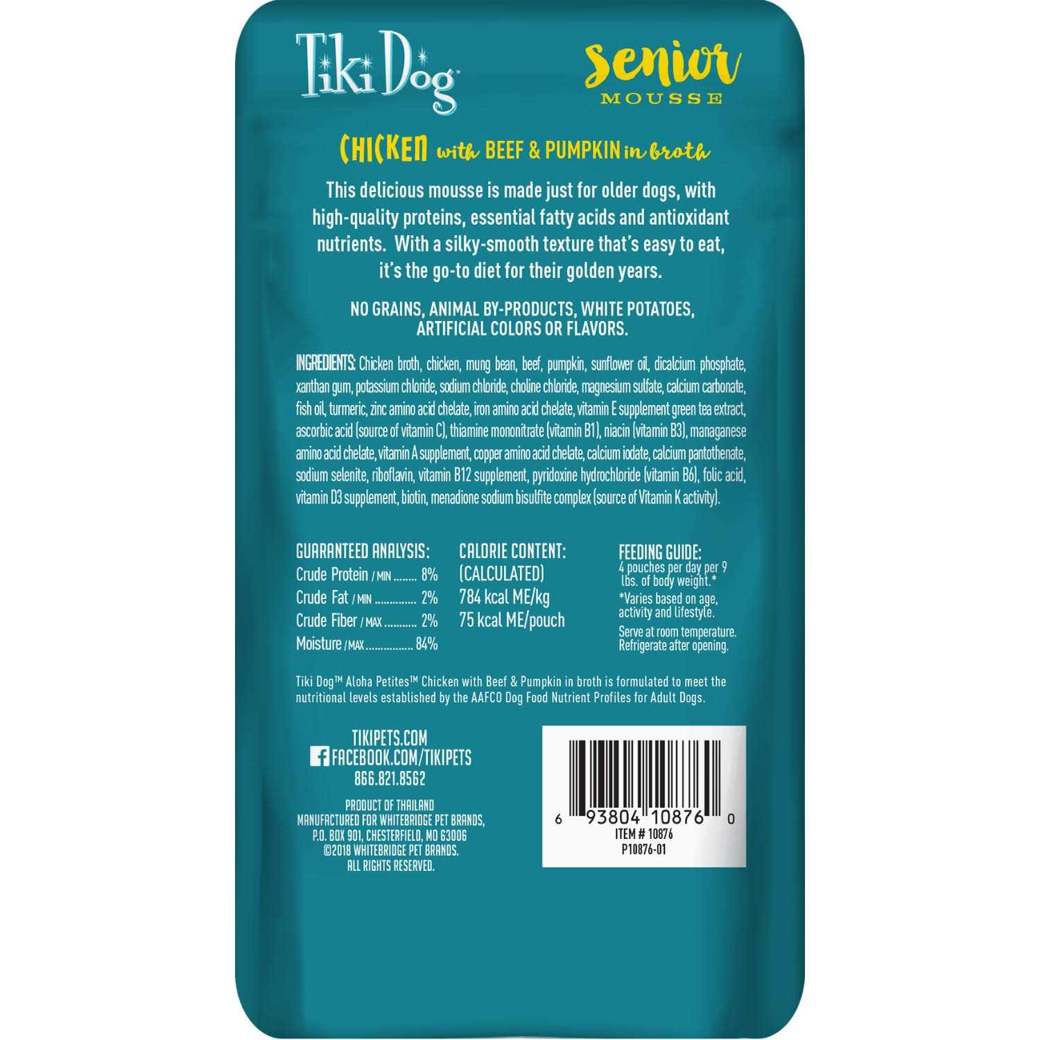 Tiki Dog Grain-Free Aloha Petites Mousse Senior Dog Food - Nail Gallerys