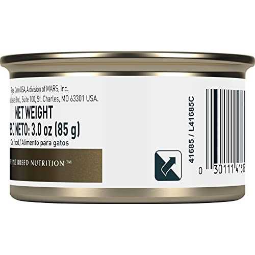 Royal Canin Feline Breed Nutrition Maine Coon Adult Thin Slices in Gravy Wet Cat Food, 3-oz can, case of 24 - Nail Gallerys