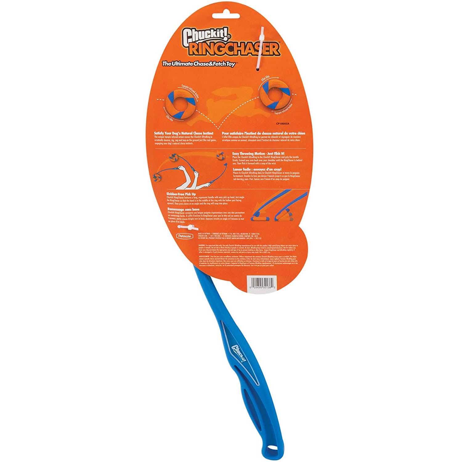 Chuckit! RingChaser - Nail Gallerys