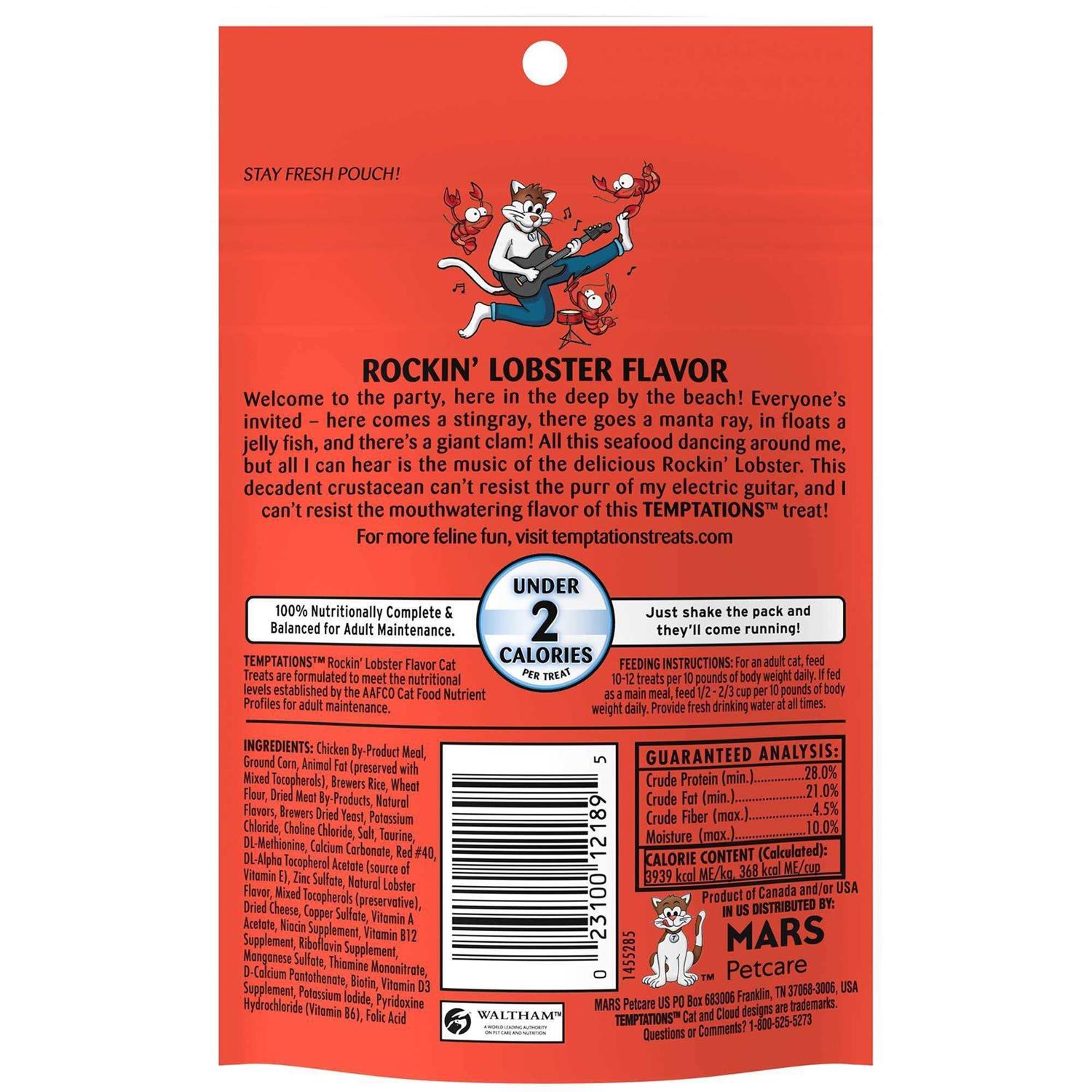 Temptations Rockin’ Lobster Crunchy & Soft Cat Treats - Nail Gallerys
